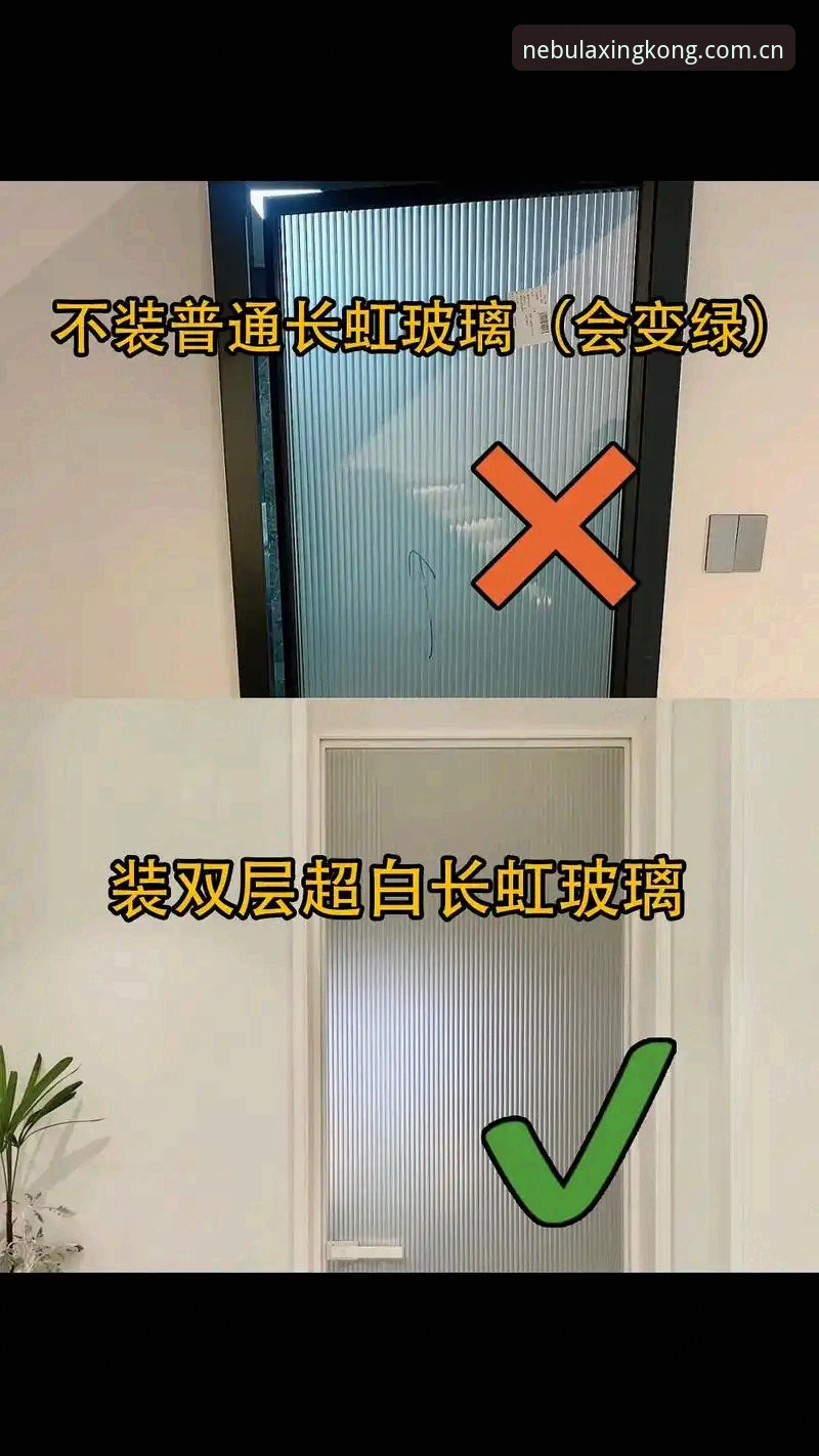 星空2V4R安卓安装评测 3个容易踩坑的细节:星空2V4R安卓安装评测实战复盘