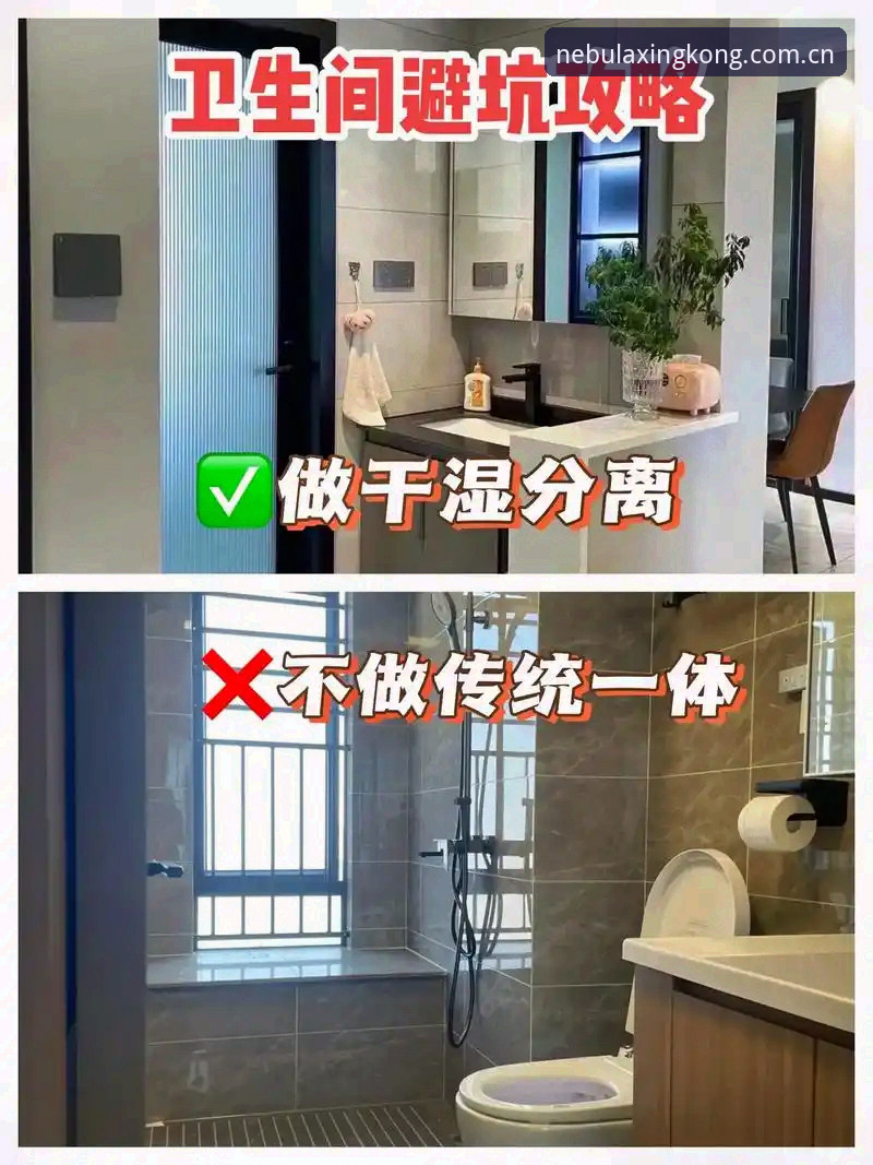 星空2V4R安卓安装评测 3个容易踩坑的细节:星空2V4R安卓安装评测实战复盘